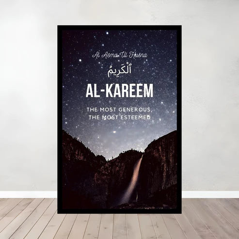 Set of 3 Framed Al Asma Ul Husna