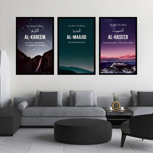 Set of 3 Framed Al Asma Ul Husna